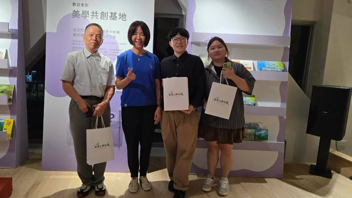 圖片來源:臺東縣政府