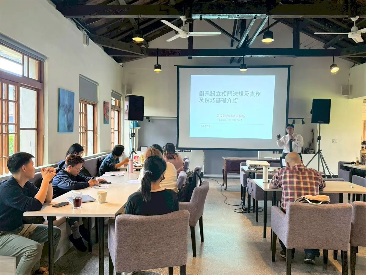 圖片來源:花蓮縣政府