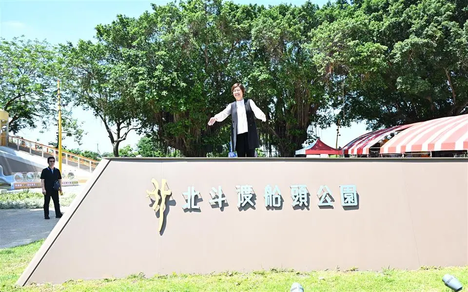 圖片來源:彰化縣政府