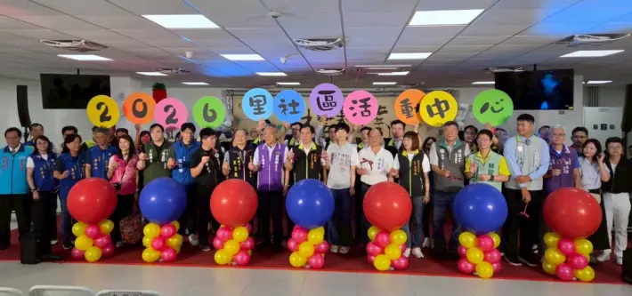 圖片來源:臺南市政府