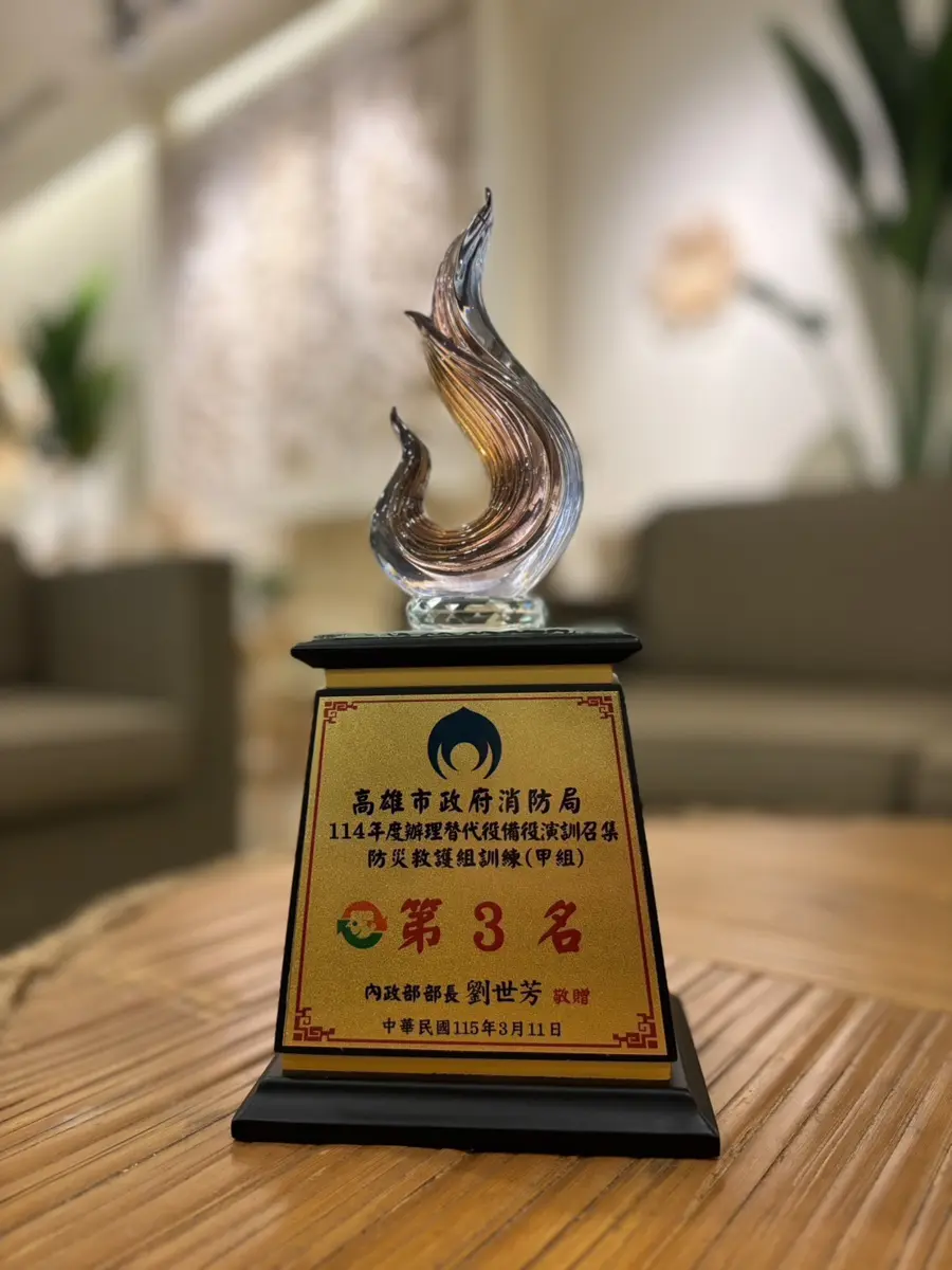 高雄防災戰力獲肯定！替代役召訓全國第三 逾1400名備役役男成救災後盾