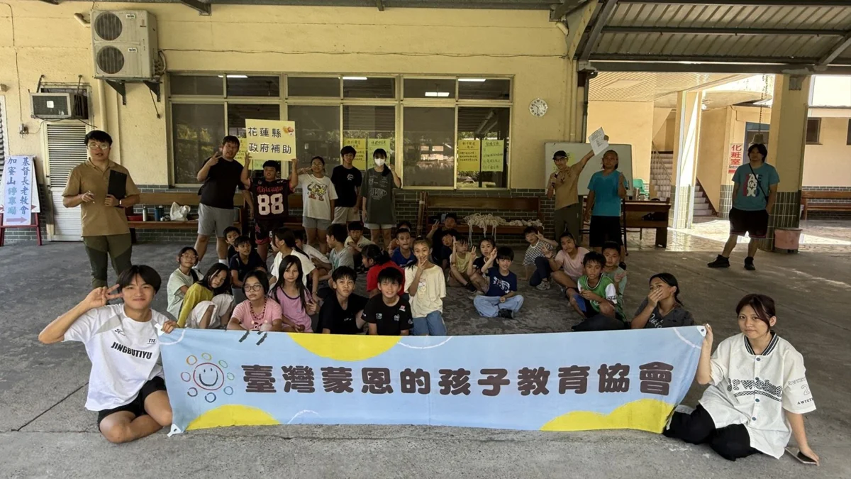 圖片來源:花蓮縣政府