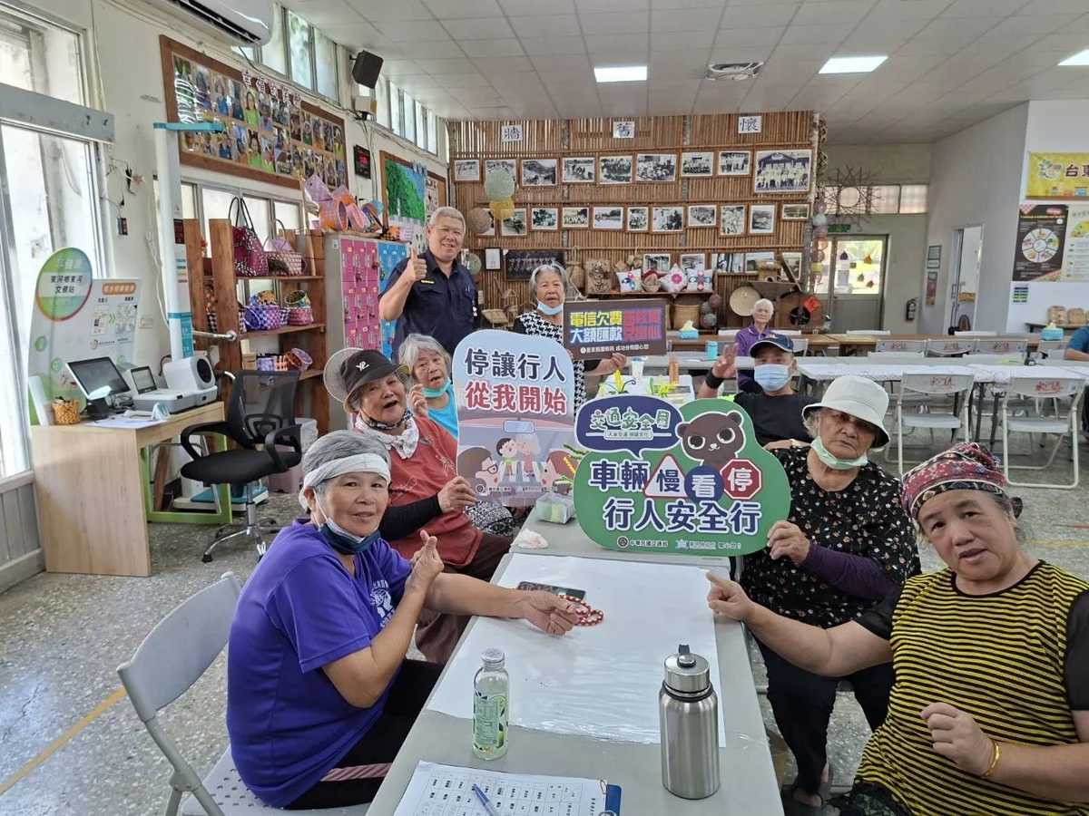 圖片來源:臺東縣政府