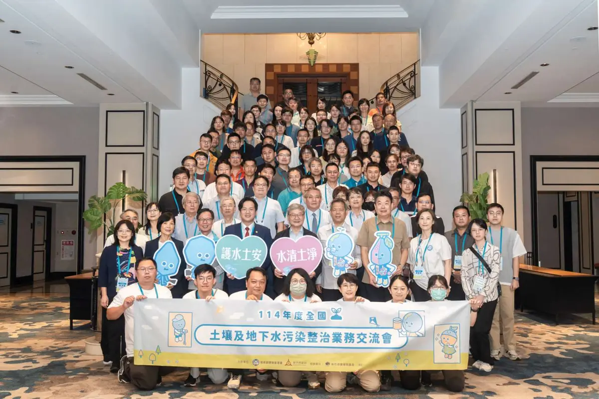 圖片來源:新竹市政府