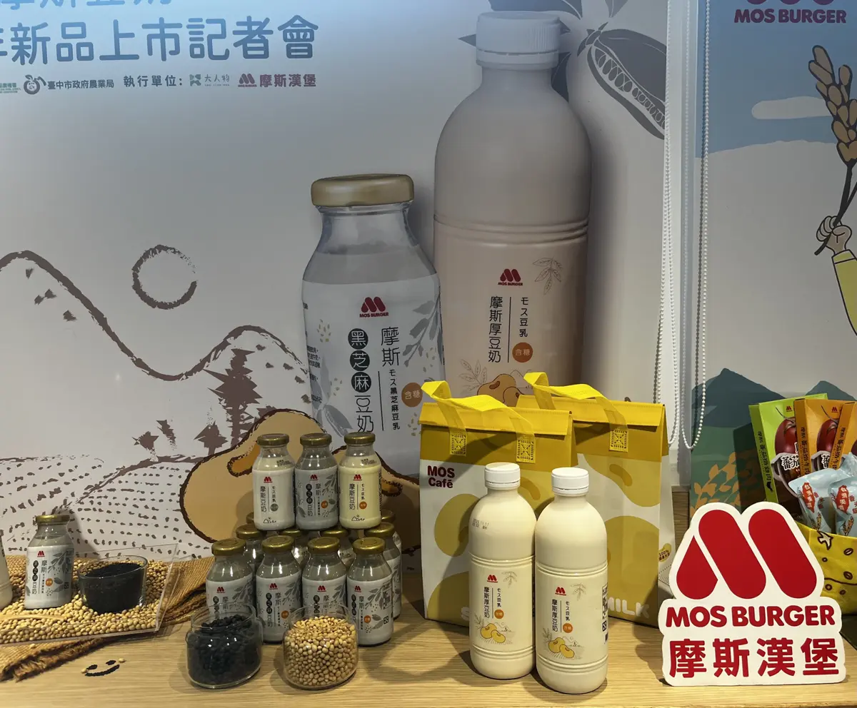 圖片來源:臺中市政府