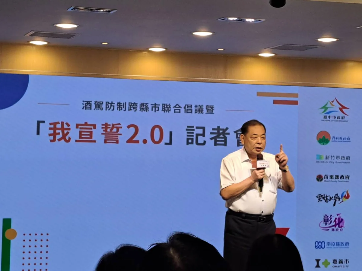 圖片來源：新竹縣政府