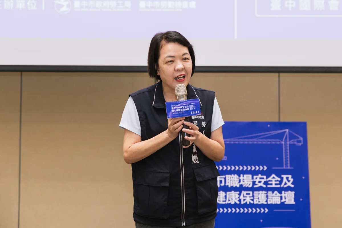 圖片來源:臺中市政府