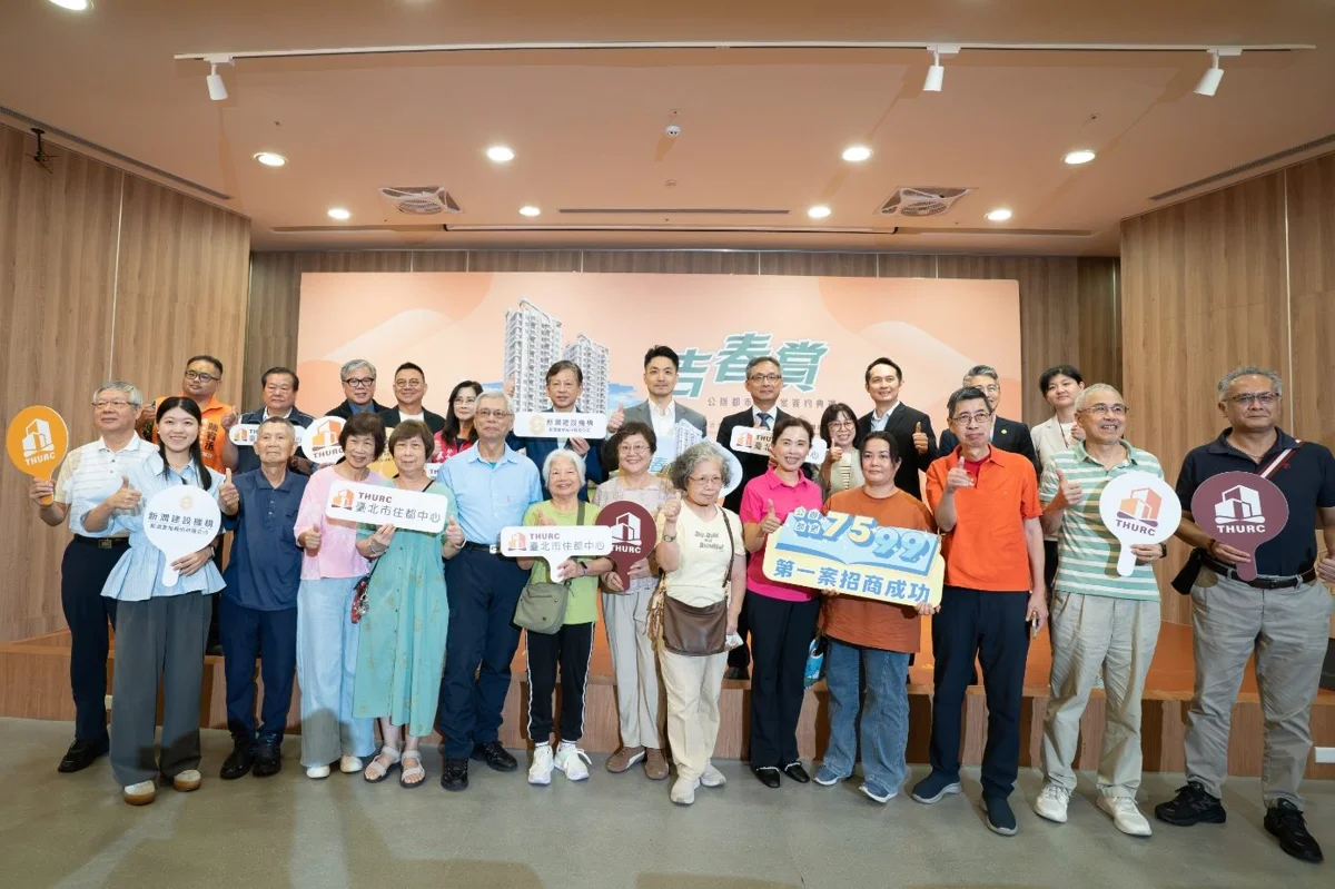 圖片來源:臺北市政府