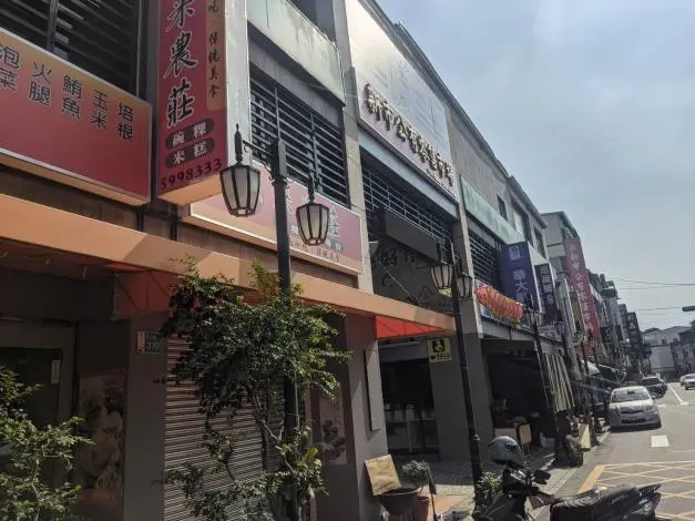 圖片來源:臺南市政府