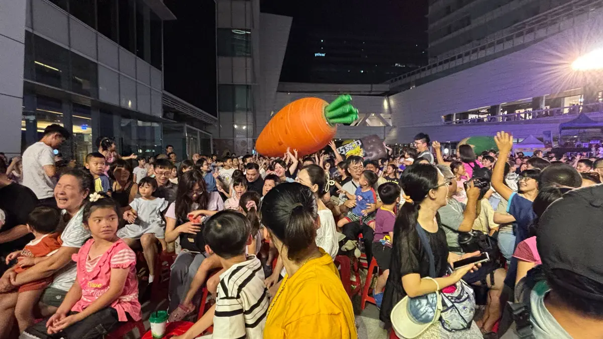 圖片來源:新北市政府