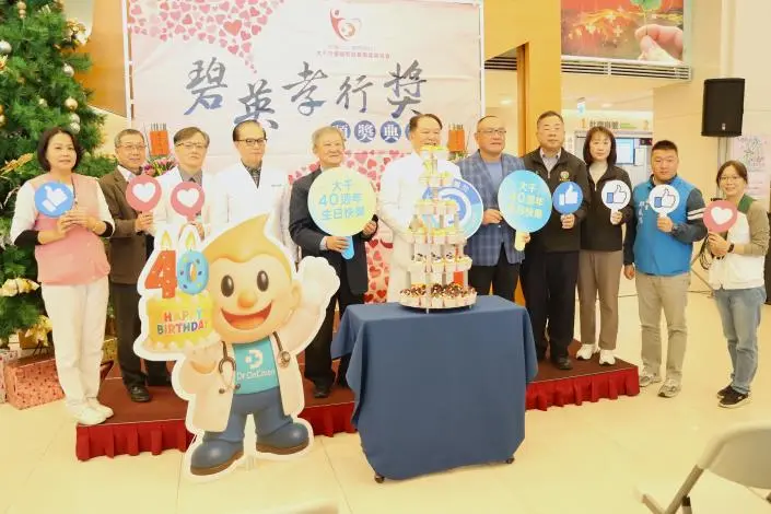 大千醫院歡慶40週年!孝行獎感動人心,苗北醫療升級計畫曝:竹南分院2026年動工