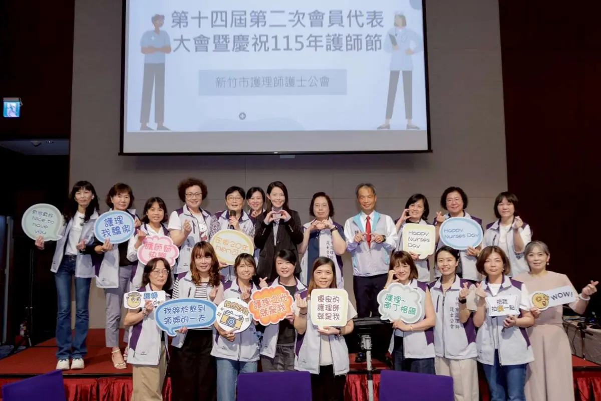 圖片來源:新竹市政府