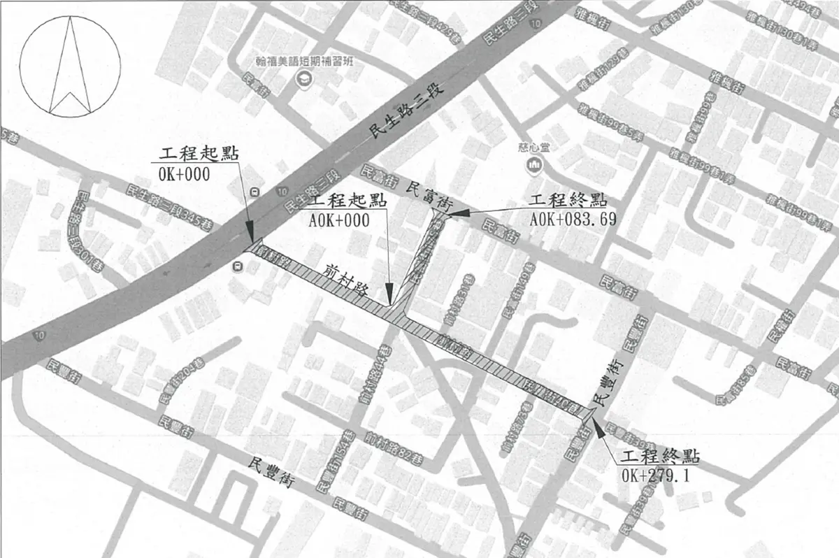 圖片來源:臺中市政府