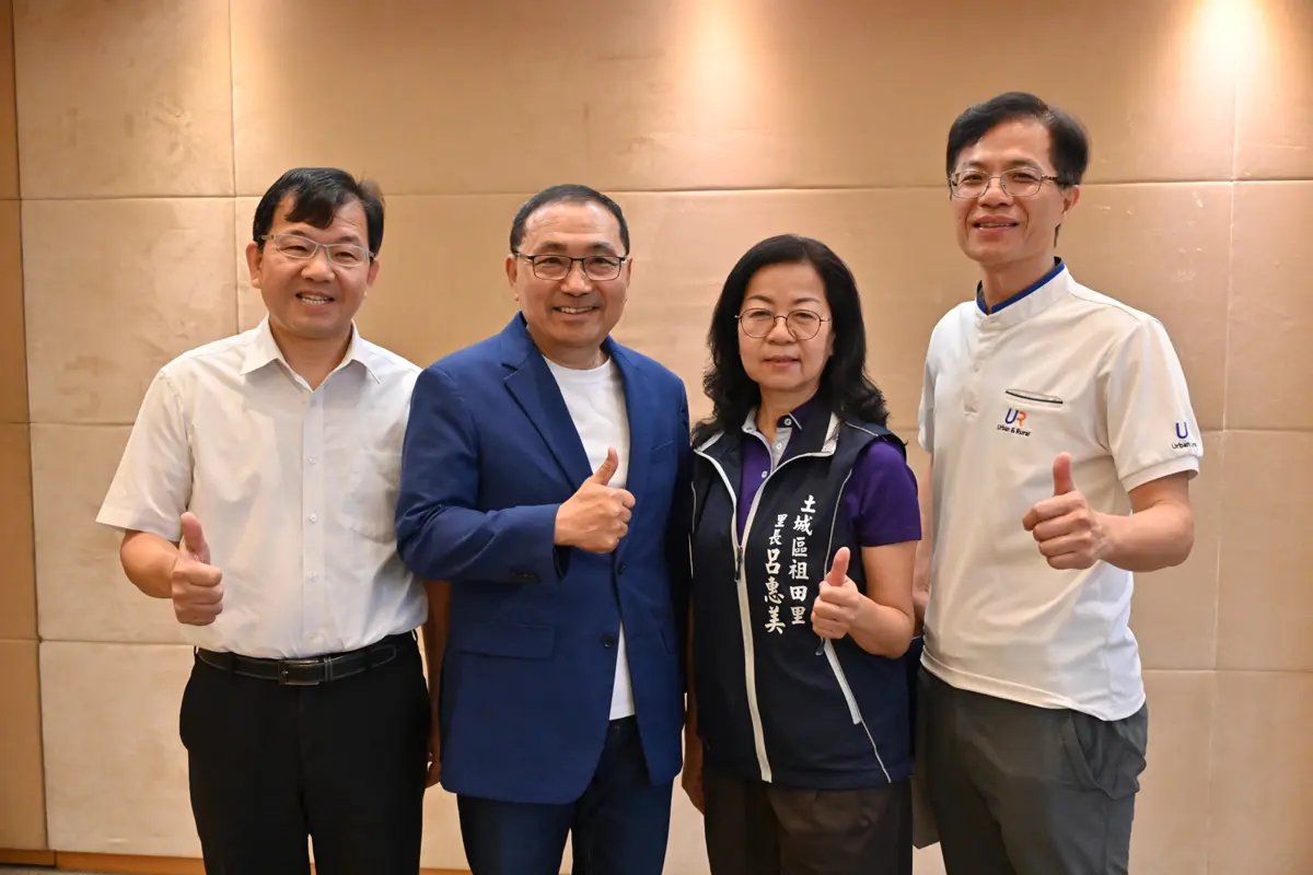 圖片來源:新北市政府