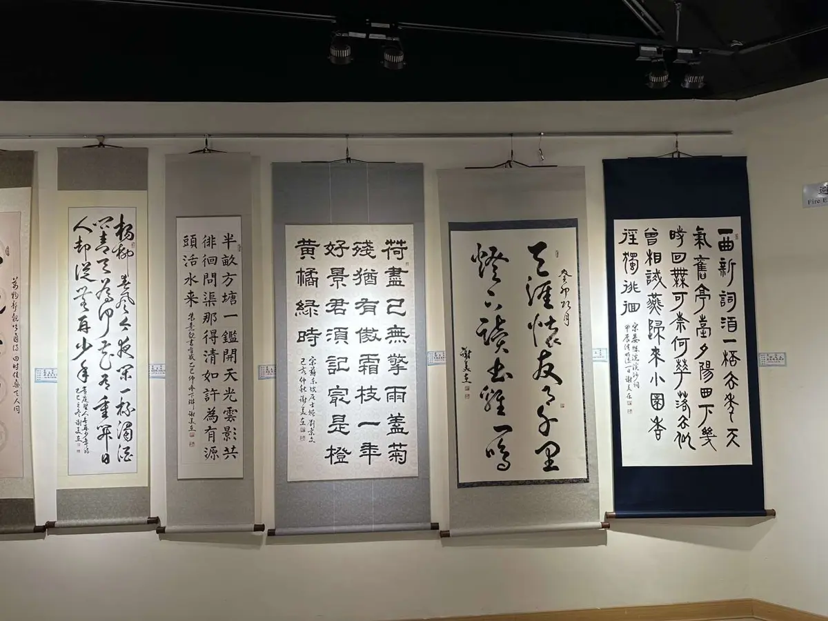 圖片來源:雲林縣政府