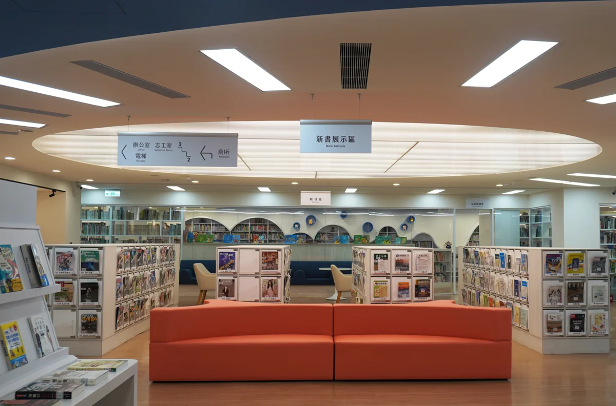 圖片來源:基隆市觀光及城市行銷處