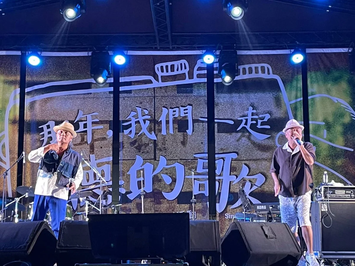 圖片來源:臺東縣政府