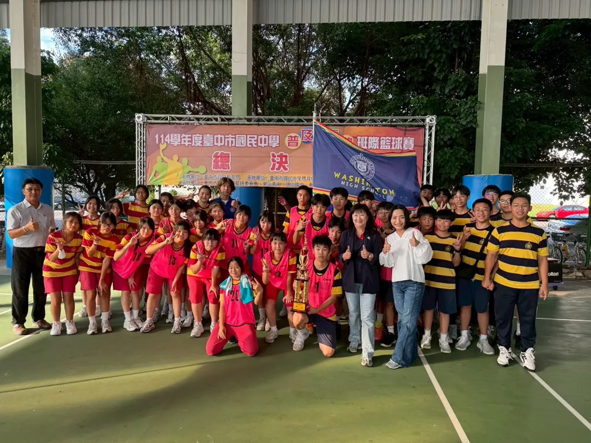 圖片來源:臺中市政府