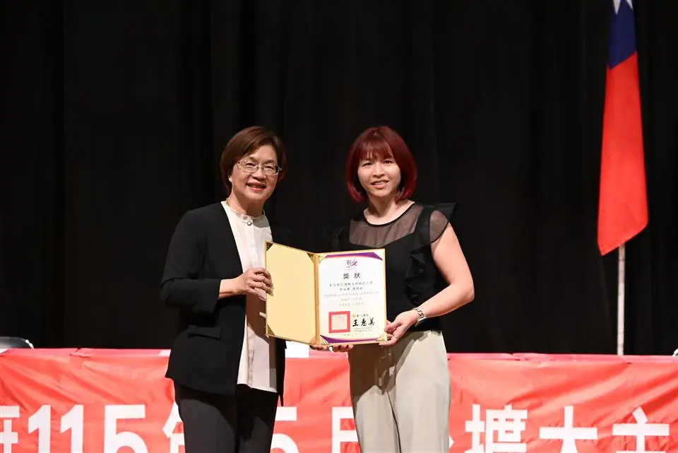 圖片來源:彰化縣政府