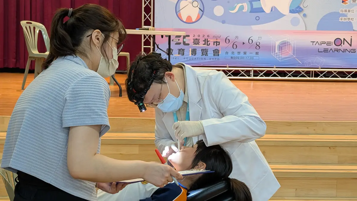 圖片來源:臺北市政府