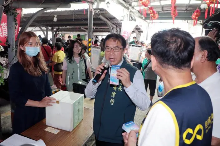 圖片來源:臺南市政府