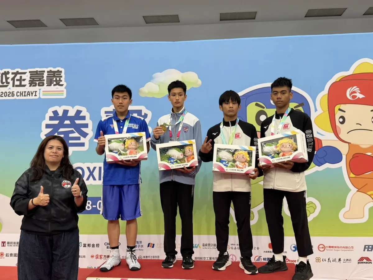 圖片來源:新竹縣政府