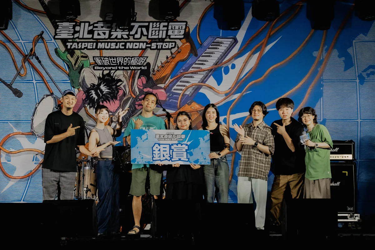 圖片來源:臺北市政府