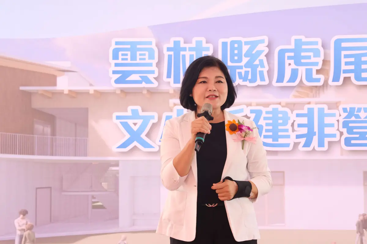 圖片來源:雲林縣政府