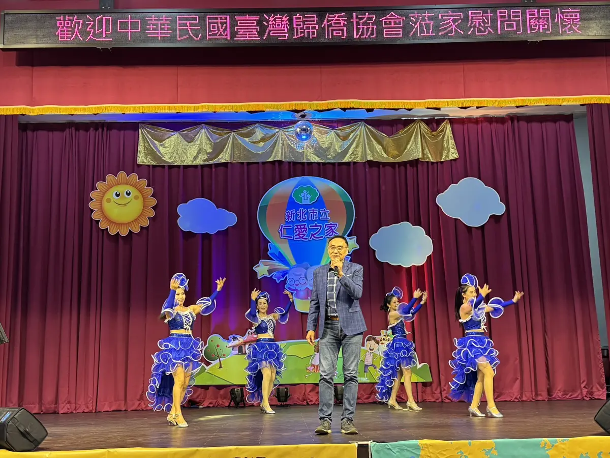 圖片來源:新北市政府