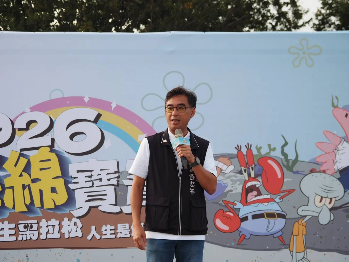 圖片來源:臺中市政府