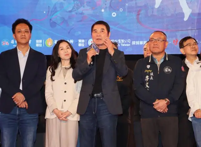 圖片來源:苗栗縣政府