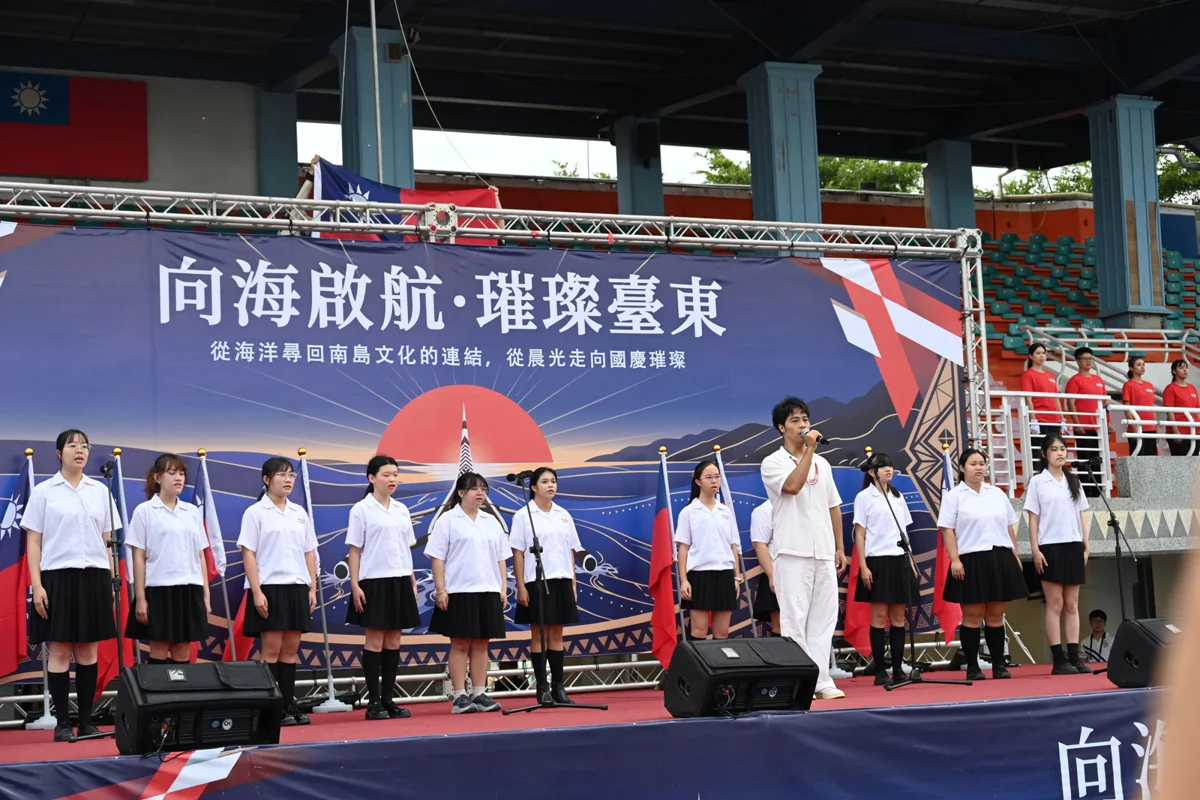 圖片來源：臺東縣政府