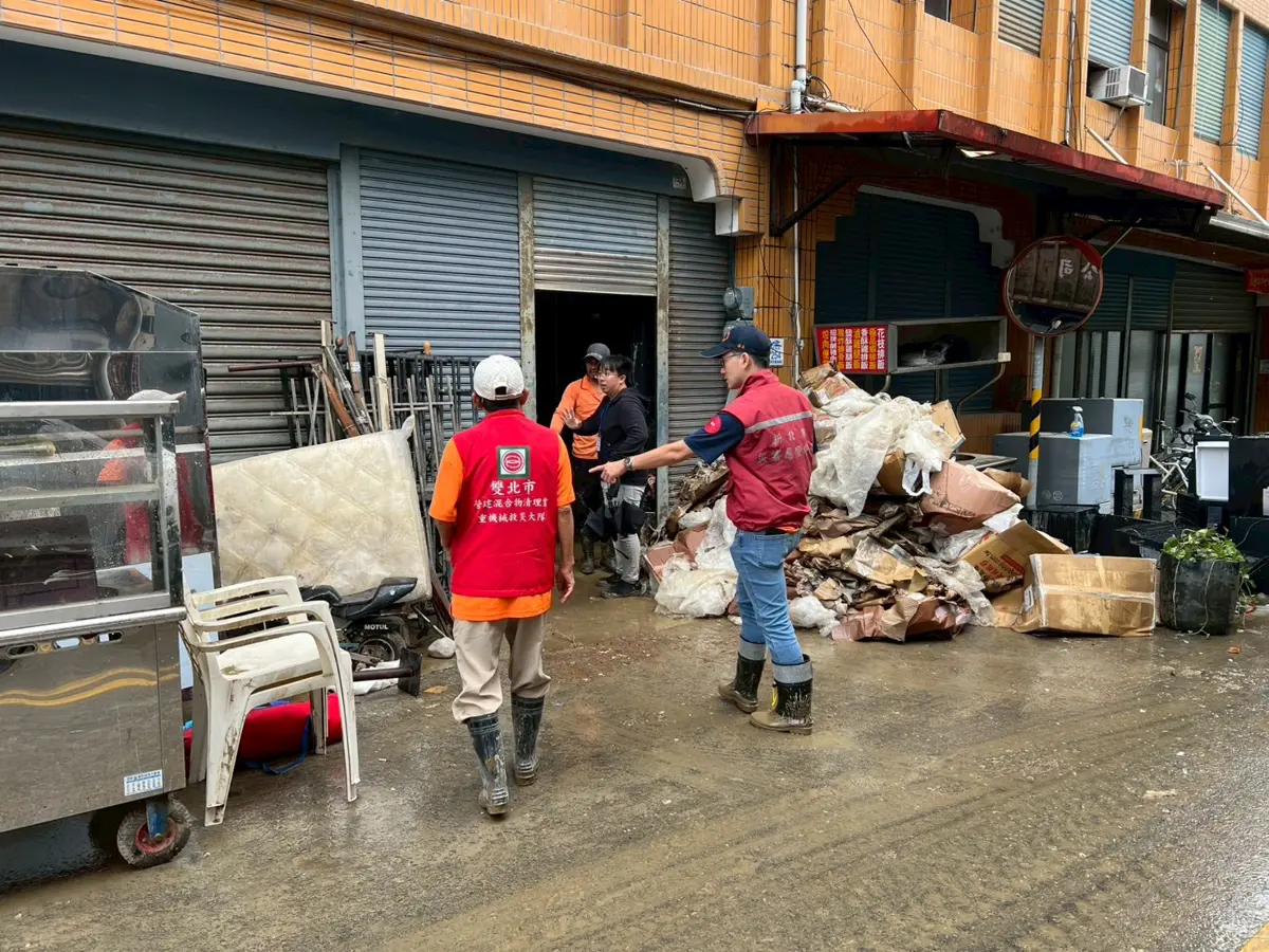 圖片來源:新北市政府