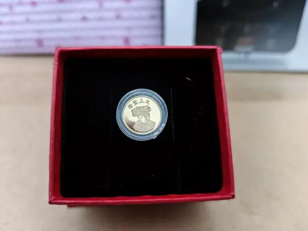 圖片來源:苗栗縣政府