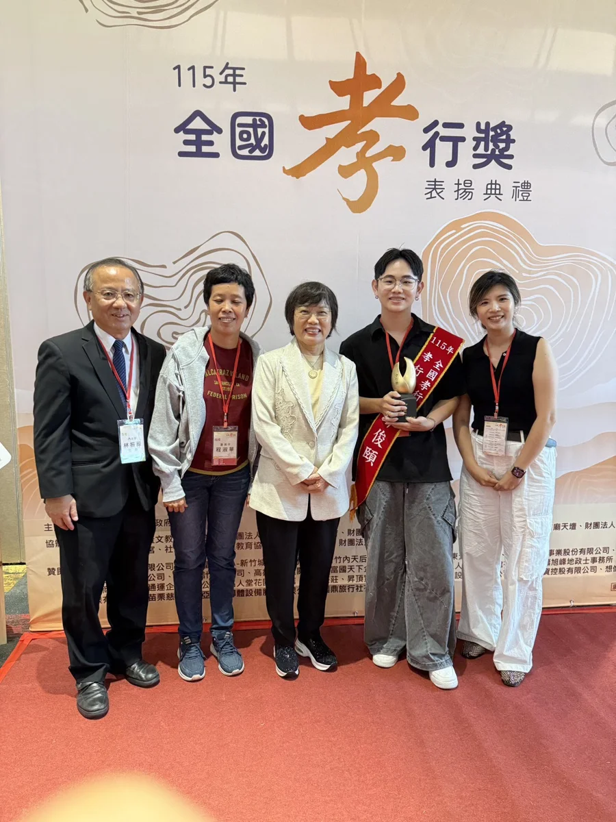 圖片來源：臺南市政府