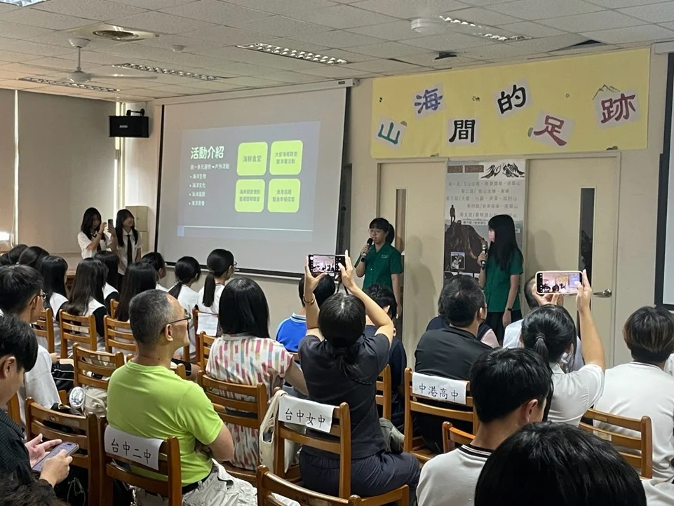 圖片來源:臺中市政府