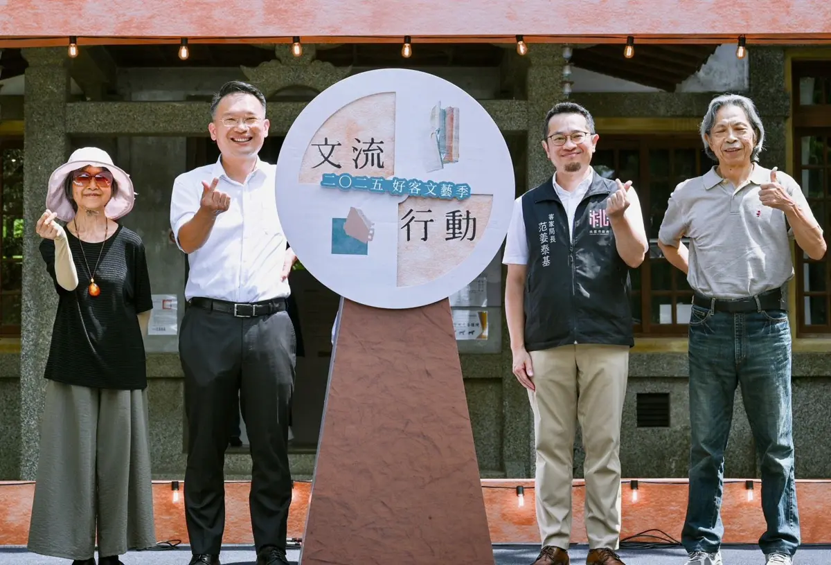 圖片來源:新聞處