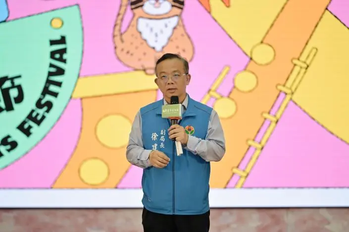 圖片來源:苗栗縣政府