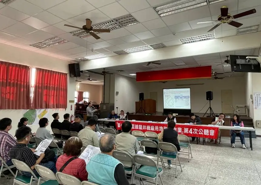 圖片來源：臺中市政府