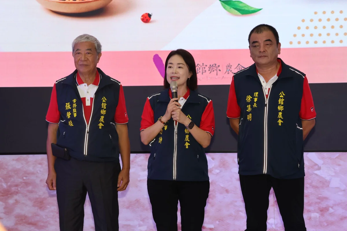 圖片來源:苗栗縣政府