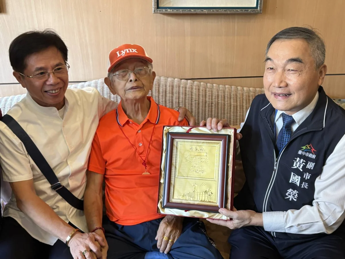 圖片來源：臺中市政府