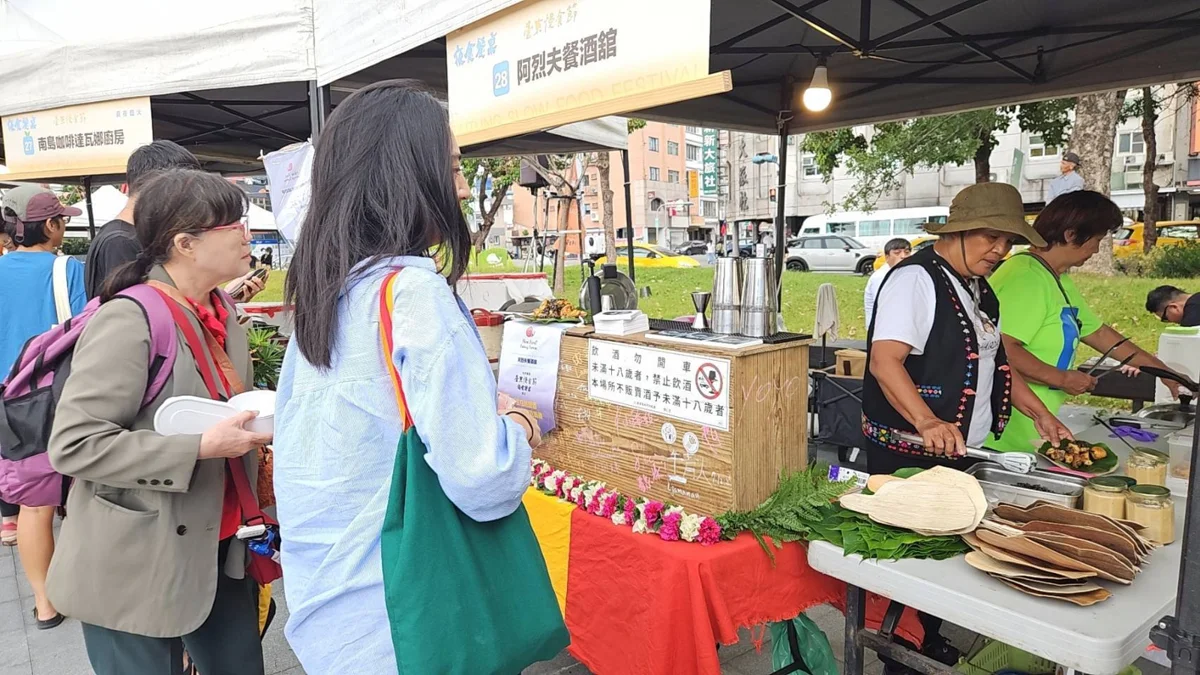 圖片來源：臺東縣政府