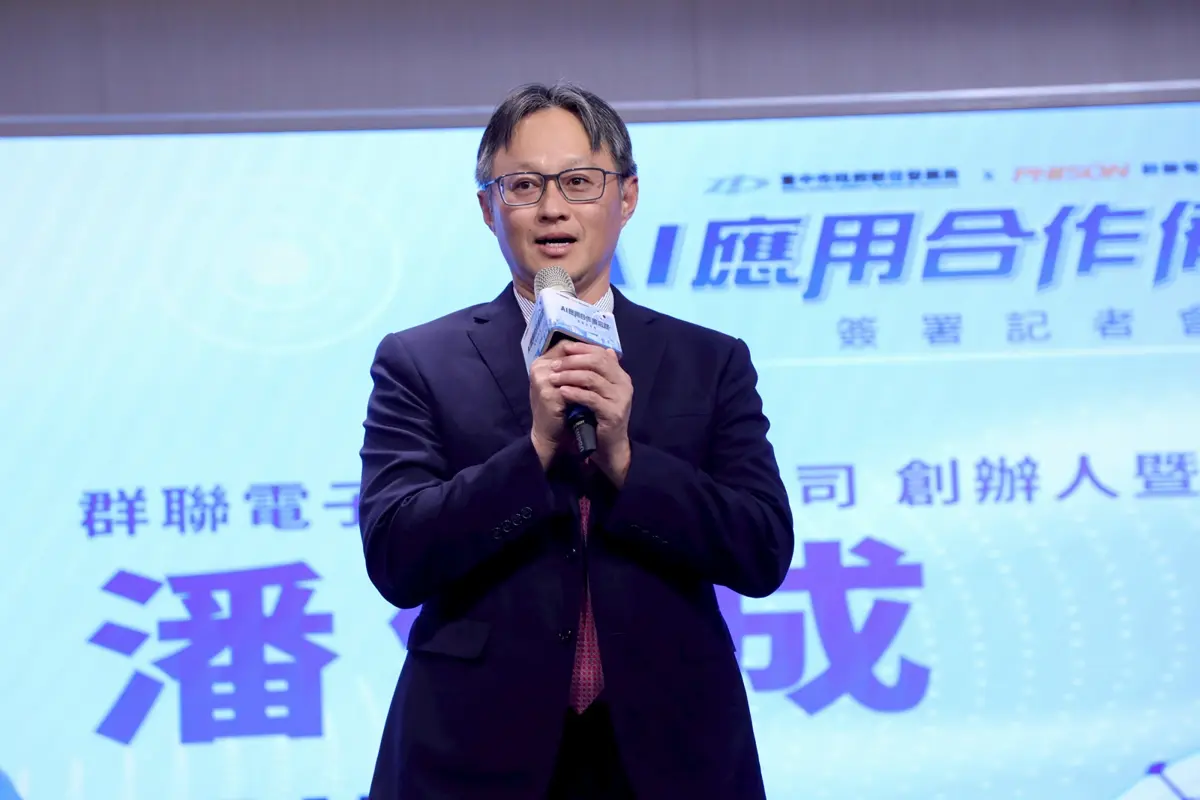 圖片來源:臺中市政府