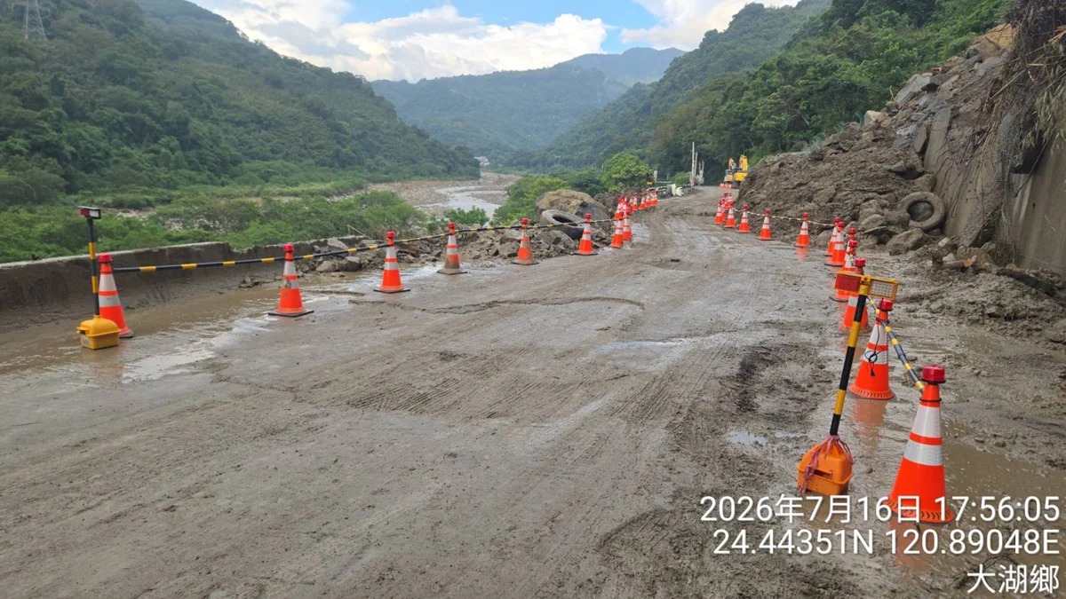 圖片來源:苗栗縣政府