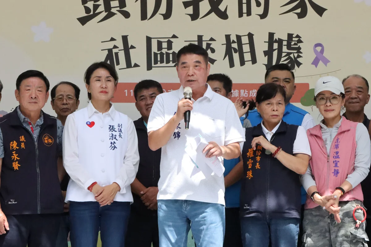 圖片來源:苗栗縣政府
