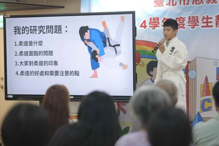 圖片來源：臺北市政府