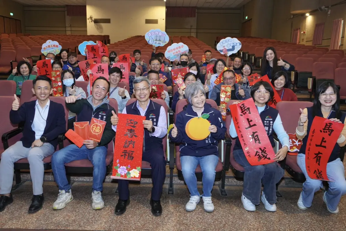 圖片來源:臺中市政府