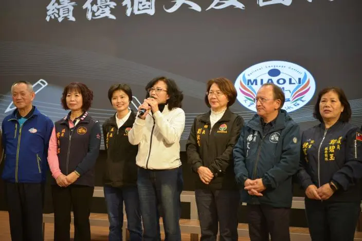 圖片來源:苗栗縣政府