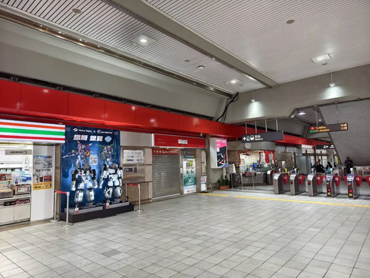 圖片來源:臺北市政府