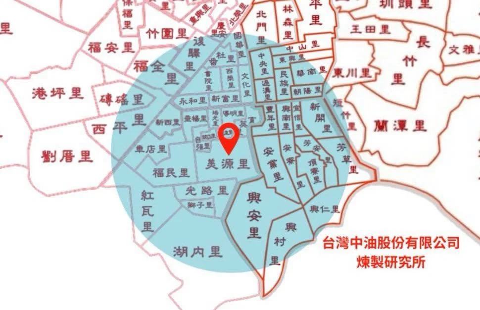 圖片來源：嘉義市警察局